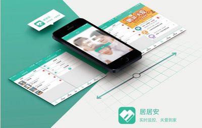 泰州與宜興網站開發及公眾號建設服務指南