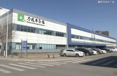 華為深圳建晶圓廠與臺積電供應鏈接洽 宜興網站的思考與產業啟示