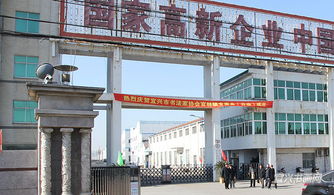 墨韻官林 宜興市書協官林鎮分會正式成立，文化交流再添新篇